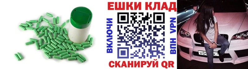Ecstasy 280 MDMA  Петровск-Забайкальский 