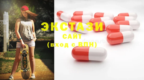 кокаин колумбия Алексин
