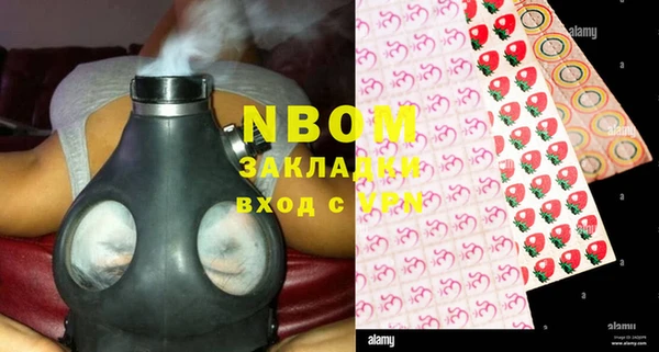 марки lsd Алзамай