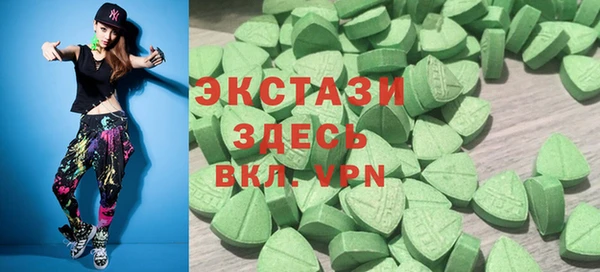 кокаин колумбия Алексин