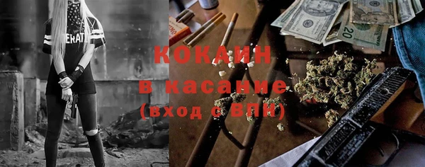 кокаин колумбия Алексин