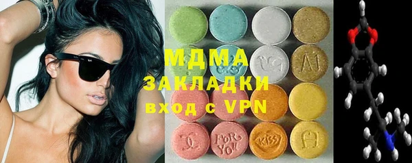 кокаин колумбия Алексин