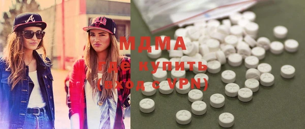 марки lsd Алзамай