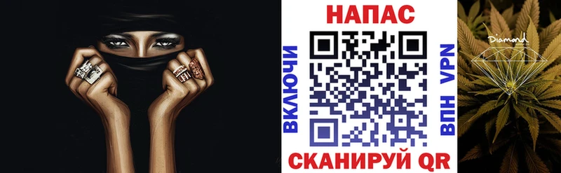 Бошки Шишки конопля  Петровск-Забайкальский 